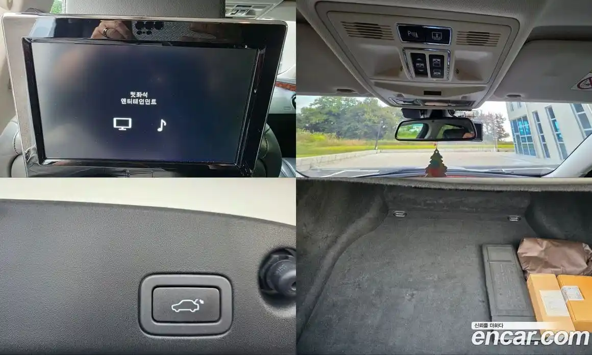 Jaguar XJ 2015 3.0 Автомат в Москве № 305198, фото 19