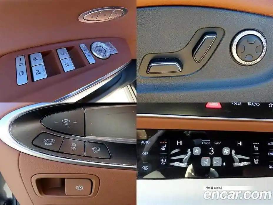 Genesis GV70 2025 2.5 Автомат в Москве № 308520, фото 15