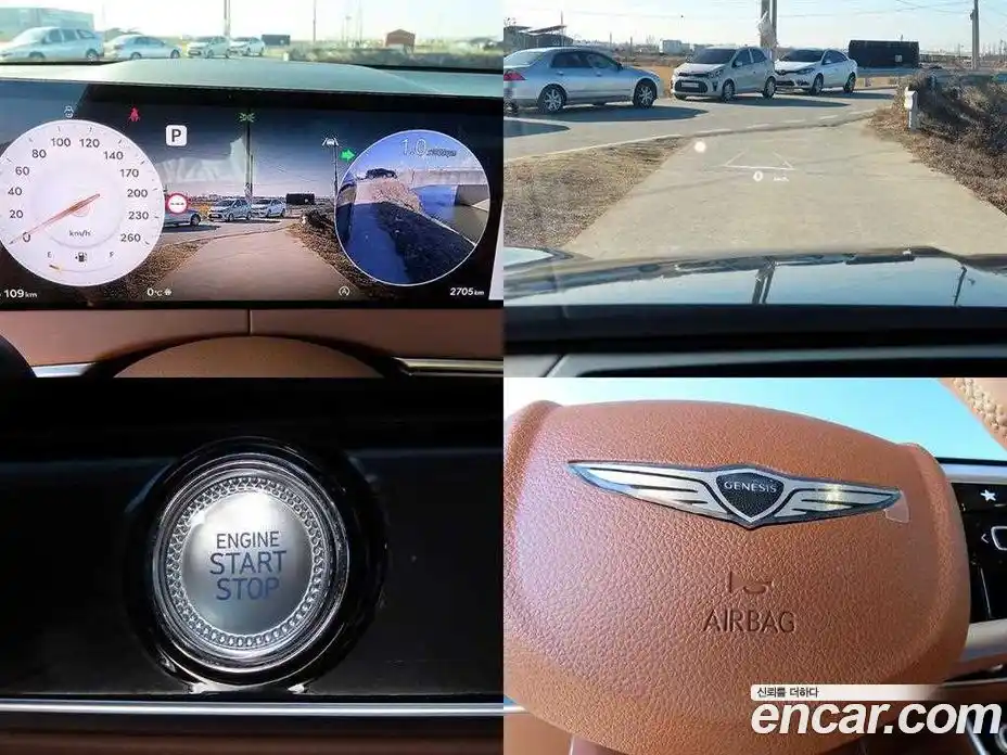 Genesis GV70 2025 2.5 Автомат в Москве № 308520, фото 16