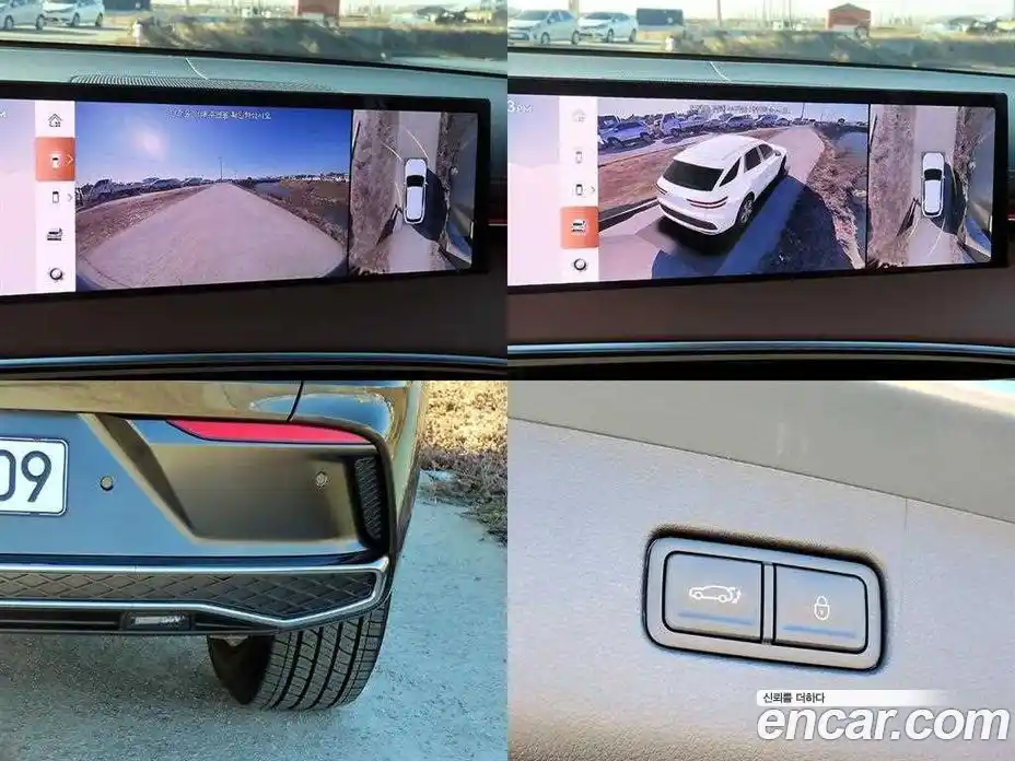 Genesis GV70 2025 2.5 Автомат в Москве № 308520, фото 18