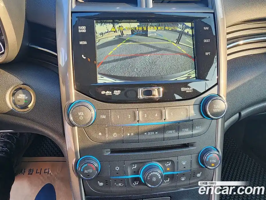 Chevrolet Malibu 2012 2.0 Автомат в Москве № 309954, фото 16