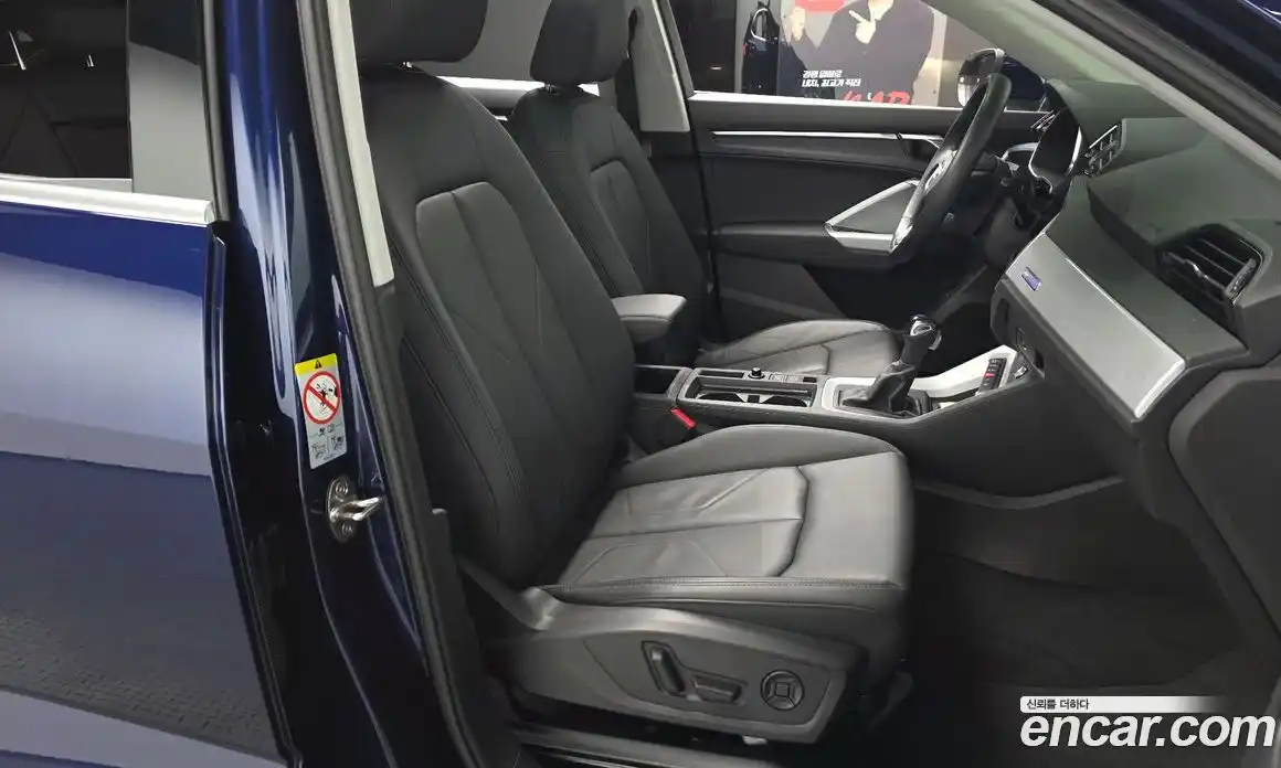 Audi Q3 2023 2.0 Автомат в Москве № 311797, фото 15