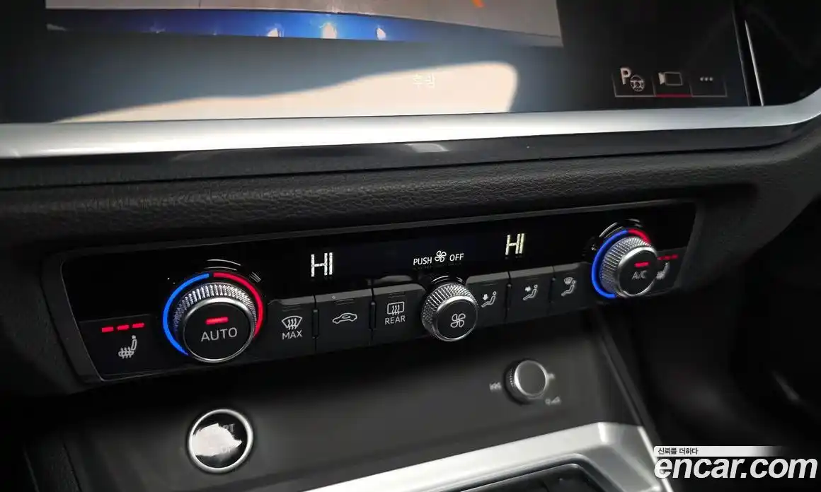 Audi Q3 2023 2.0 Автомат в Москве № 311797, фото 3