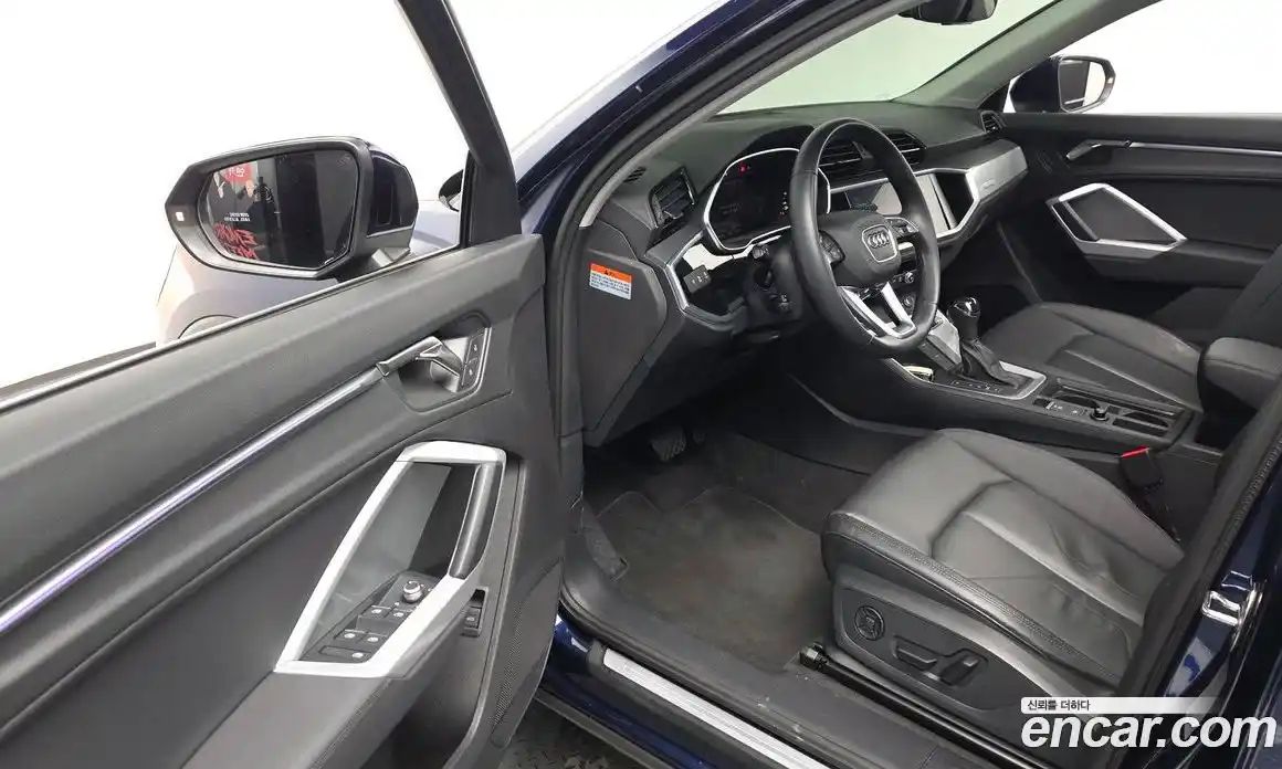 Audi Q3 2023 2.0 Автомат в Москве № 311797, фото 5