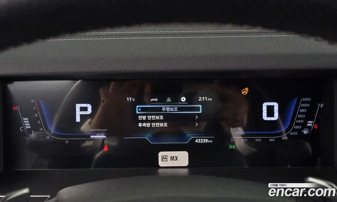 SsangYong Torres 2024 1.5 Автомат в Москве № 32470, фото 9