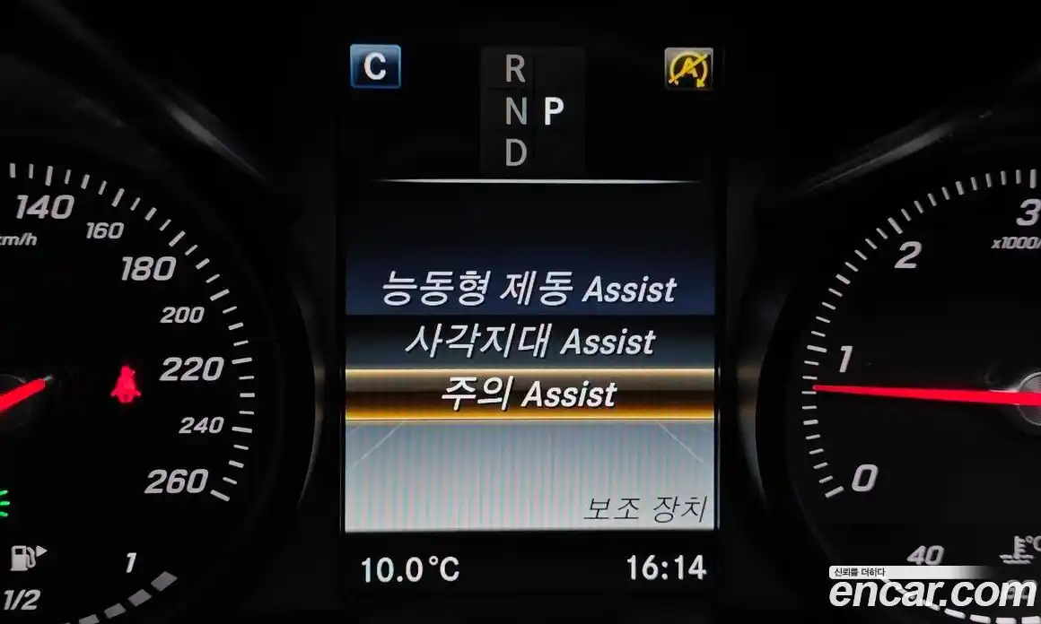 Mercedes-Benz GLC-Class 2018 2.1 Автомат в Москве № 324967, фото 10