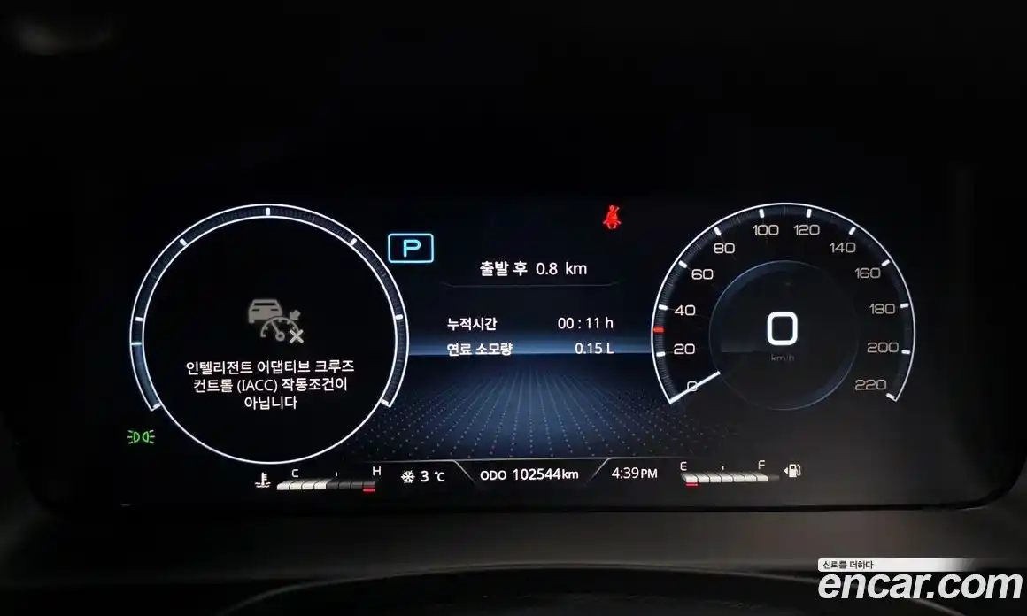 SsangYong Rexton 2022 2.2 Автомат в Москве № 32668, фото 11