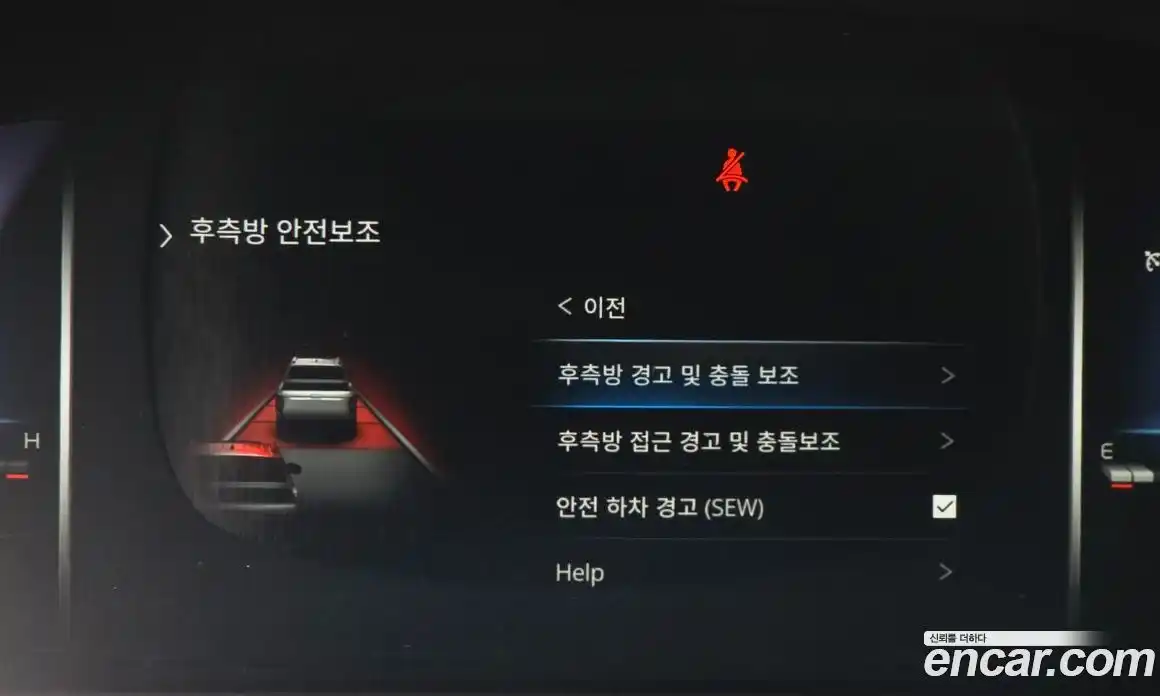 SsangYong Rexton 2022 2.2 Автомат в Москве № 32820, фото 15