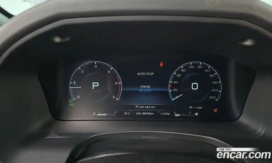 SsangYong Rexton 2022 2.2 Автомат в Москве № 32820, фото 18