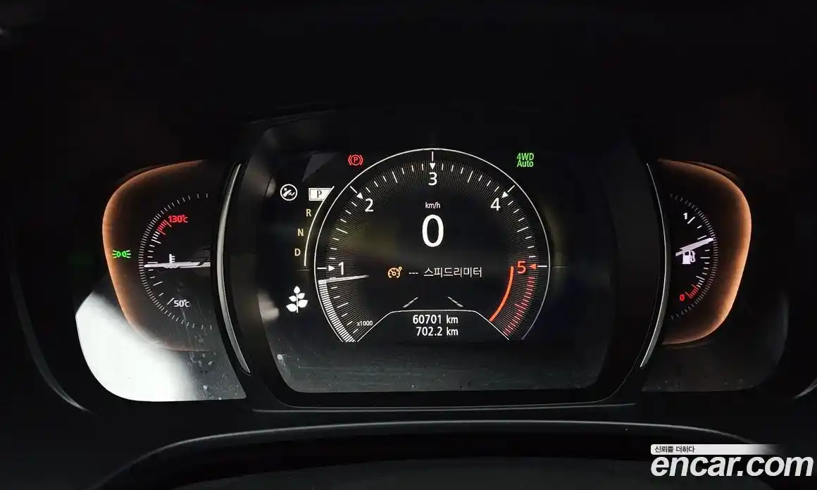 Renault QM6 2019 2.0 Автомат в Москве № 333758, фото 17