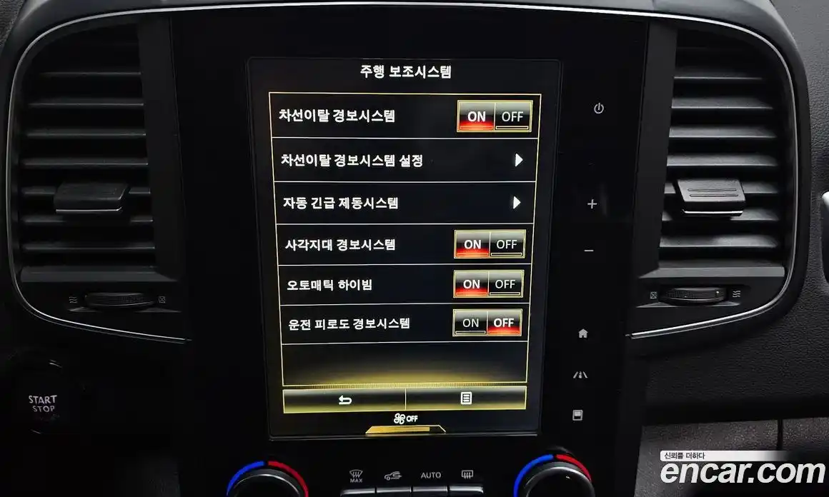 Renault QM6 2019 2.0 Автомат в Москве № 333758, фото 18