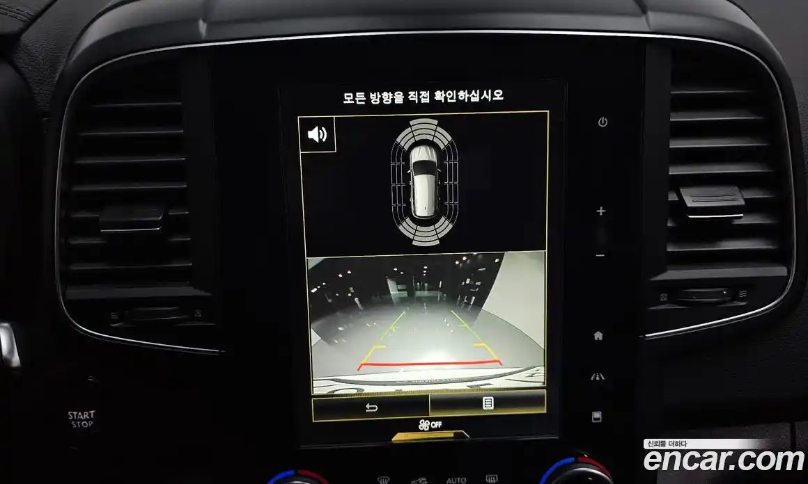 Renault QM6 2019 2.0 Автомат в Москве № 333758, фото 20