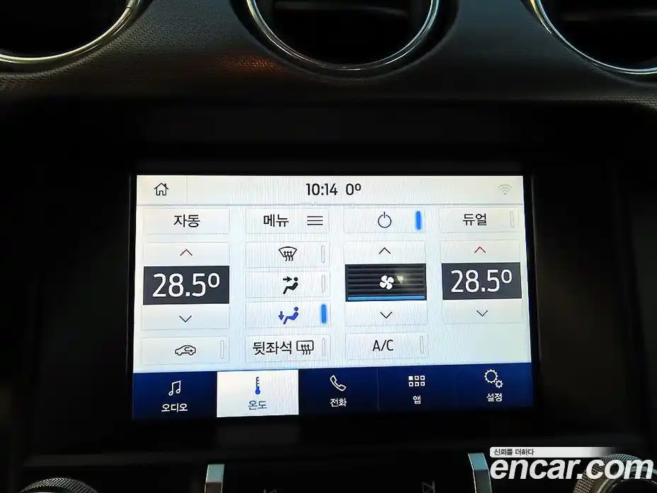 Ford Mustang 2020 2.3 Автомат в Москве № 335336, фото 12