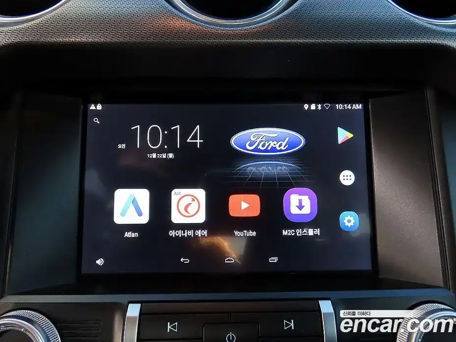 Ford Mustang 2020 2.3 Автомат в Москве № 335336, фото 14