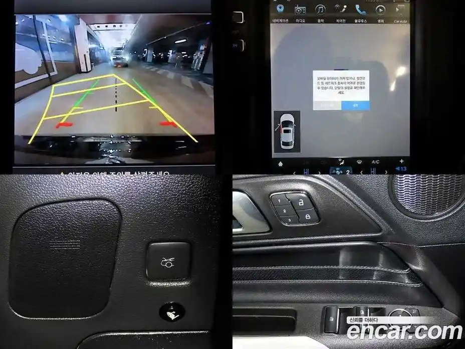 Ford Mustang 2018 2.3 Автомат в Москве № 335482, фото 18