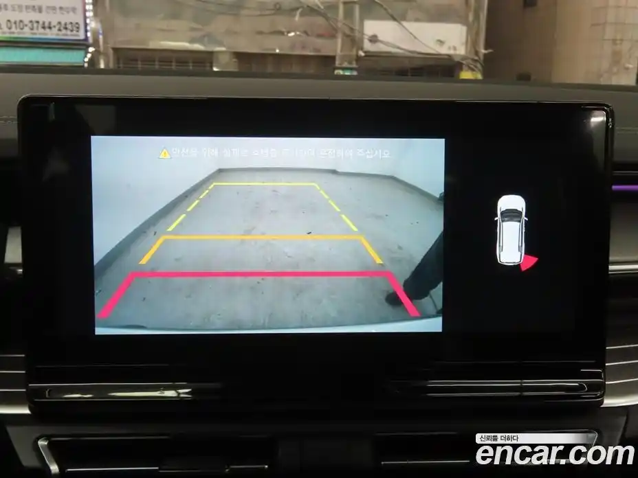 SsangYong Torres 2023 1.5 Автомат в Москве № 33740, фото 13