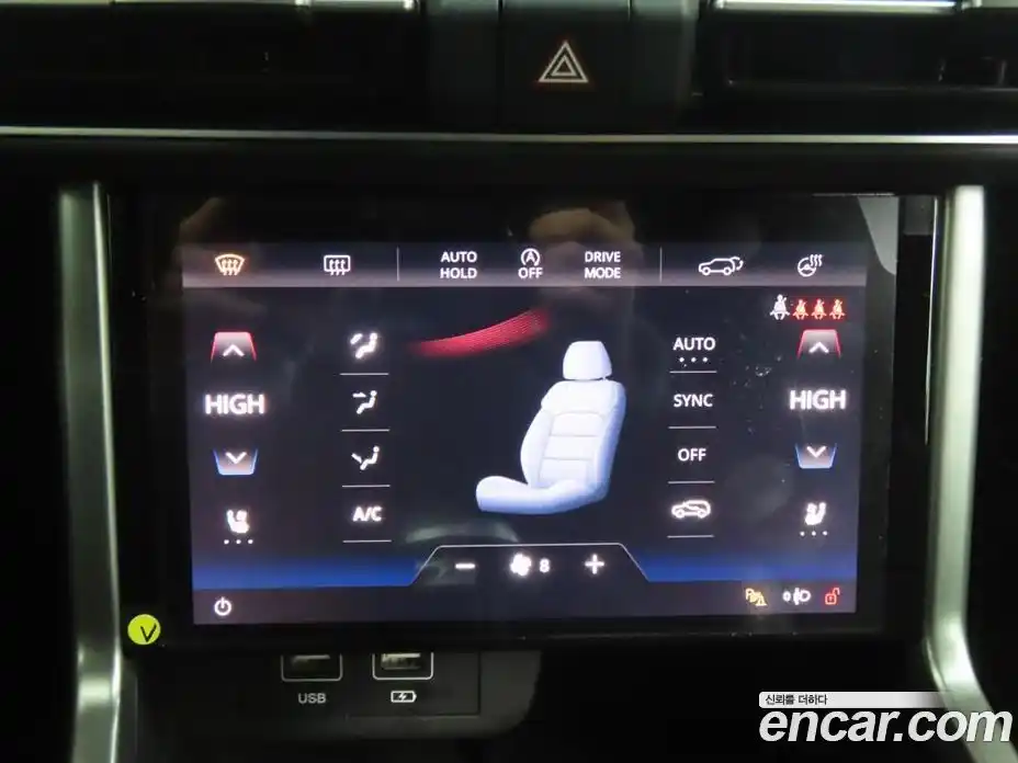 SsangYong Torres 2023 1.5 Автомат в Москве № 33740, фото 14