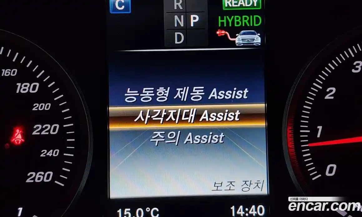 Mercedes-Benz GLC-Class 2019 2.0 Автомат в Москве № 342824, фото 16