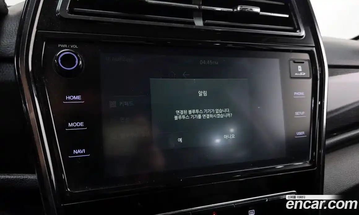 SsangYong TIBOLI 2022 1.5 Автомат в Москве № 35250, фото 7