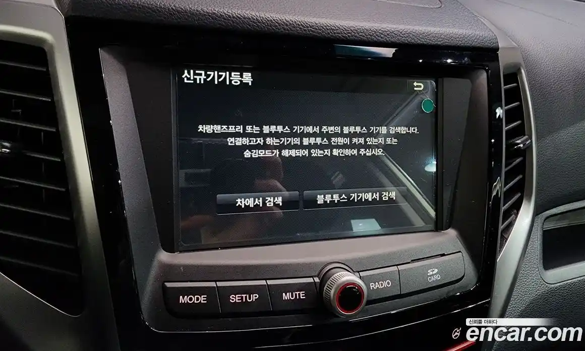 SsangYong TIBOLI 2016 1.6 Автомат в Москве № 35577, фото 10