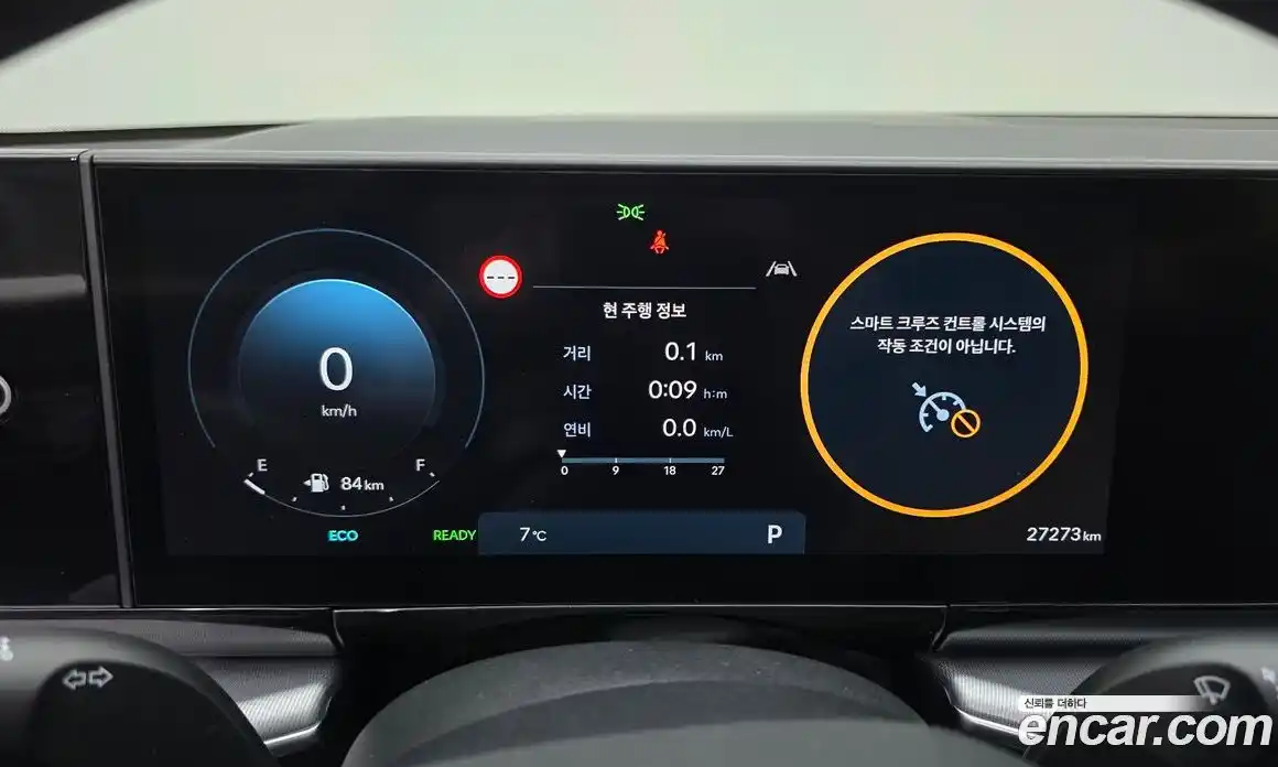 Hyundai Grandeur 2025 1.6 Автомат в Москве № 356232, фото 8