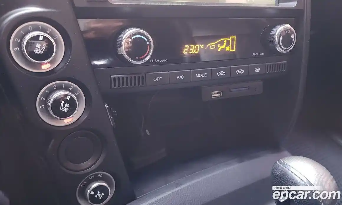 SsangYong Korando 2016 2.0 Автомат в Москве № 35734, фото 14