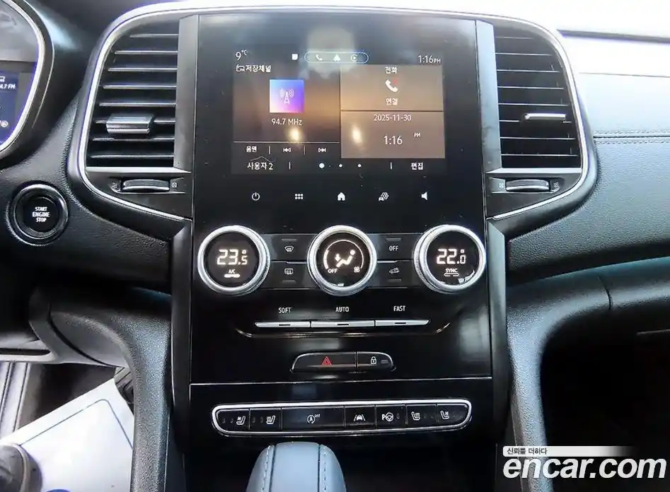 Renault SM6 2023 1.3 Автомат в Москве № 359131, фото 13