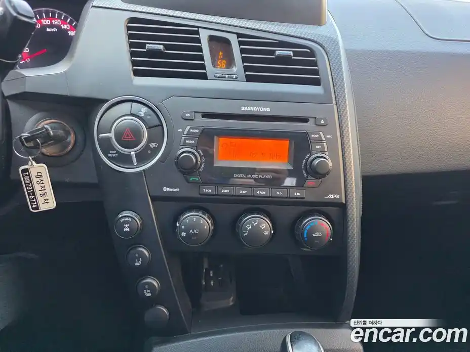 SsangYong Korando 2015 2.0 Автомат в Москве № 36470, фото 6