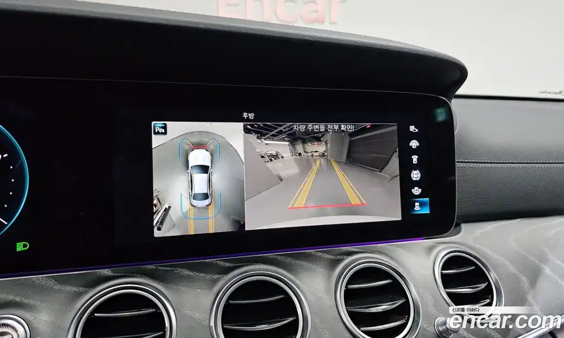 Mercedes-Benz E-Class 2022 2.0 Автомат в Москве № 372528, фото 15