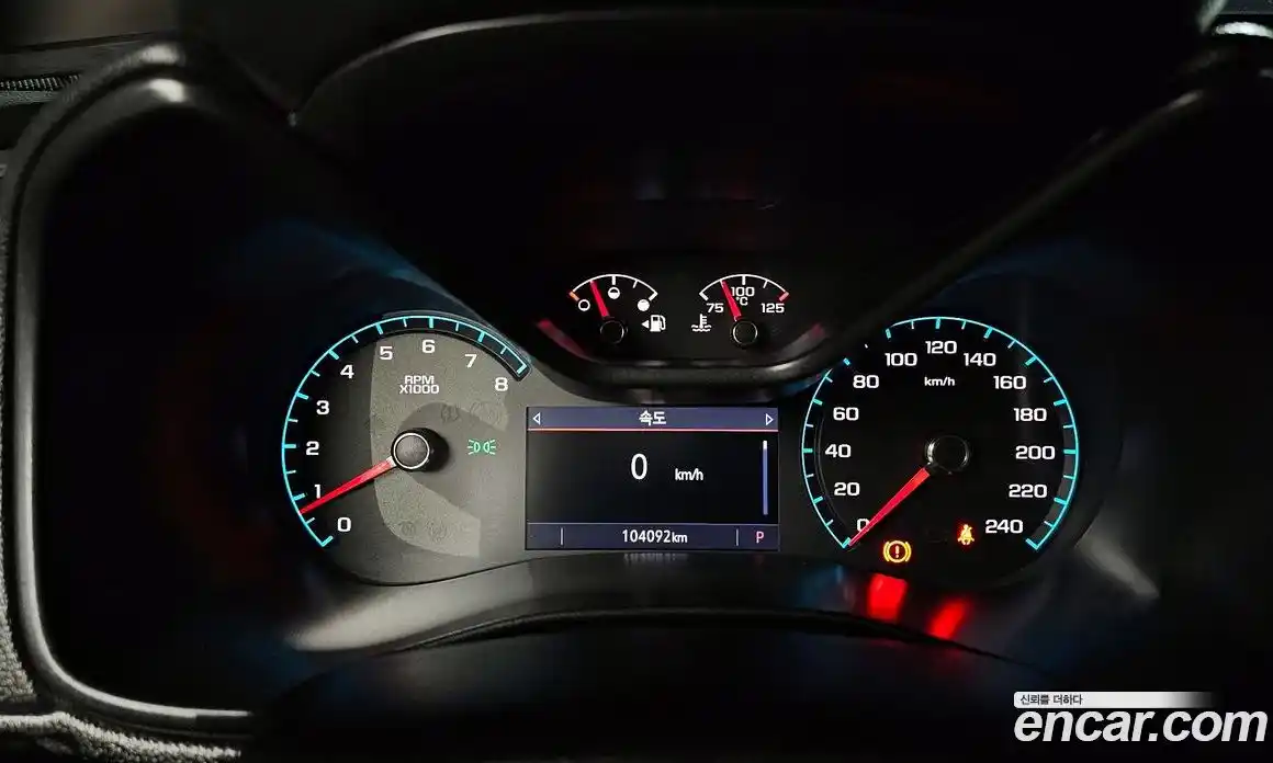 Chevrolet Colorado 2020 3.6 Автомат в Москве № 37770, фото 6