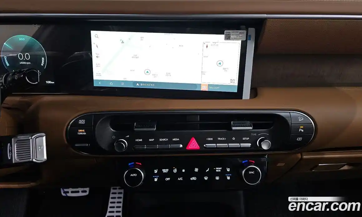 Hyundai Palisade 2026 2.5 Автомат в Москве № 3814, фото 12