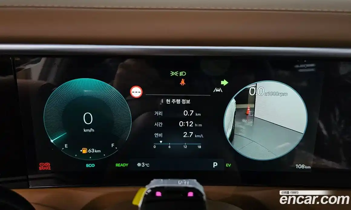 Hyundai Palisade 2026 2.5 Автомат в Москве № 3814, фото 8