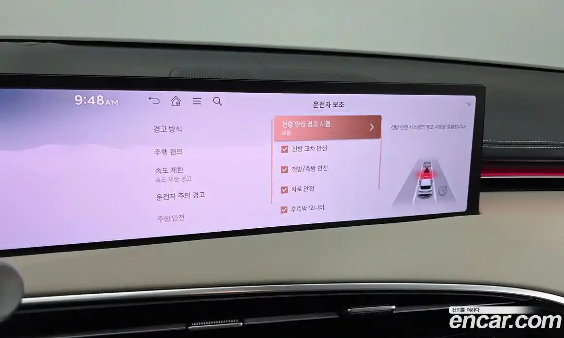 Genesis GV70 2025 2.5 Автомат в Москве № 386076, фото 18