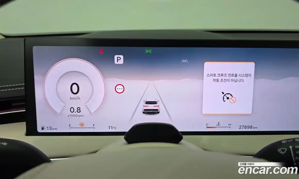 Genesis GV70 2025 2.5 Автомат в Москве № 386076, фото 8