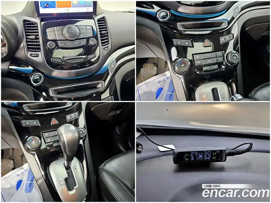 Chevrolet Orlando 2012 2.0 Автомат в Москве № 38657, фото 18