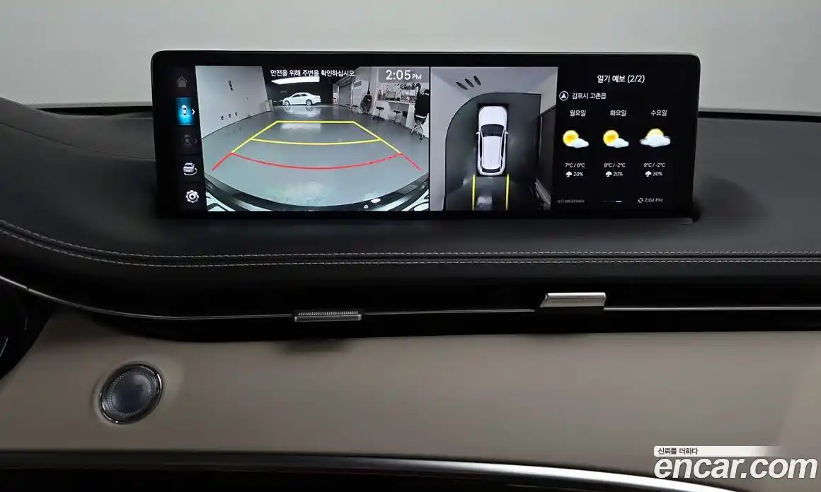 Genesis GV70 2022 3.5 Автомат в Москве № 405430, фото 14