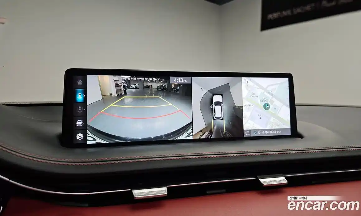 Genesis GV70 2021 2.5 Автомат в Москве № 418884, фото 14