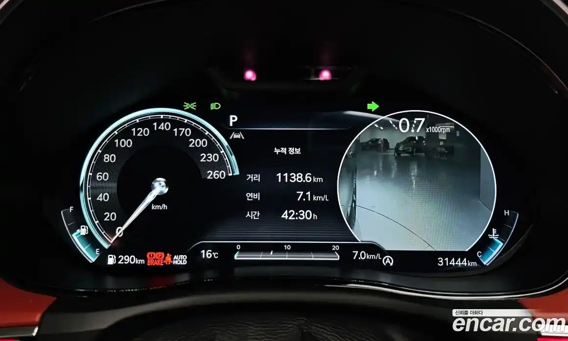 Genesis GV70 2021 2.5 Автомат в Москве № 418884, фото 7