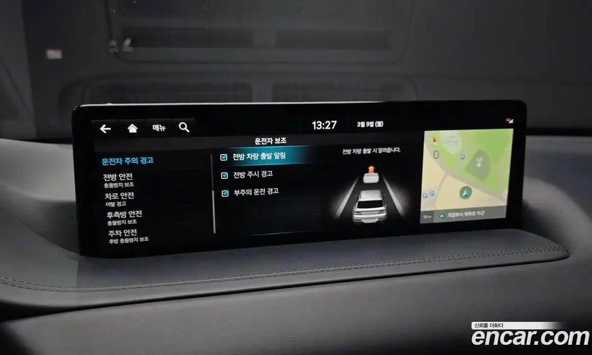 Genesis GV80 2022 3.5 Автомат в Москве № 419076, фото 16