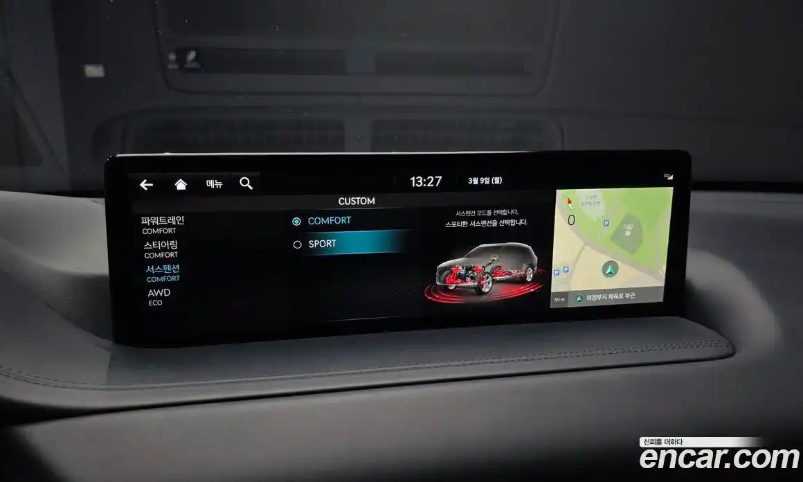 Genesis GV80 2022 3.5 Автомат в Москве № 419076, фото 17