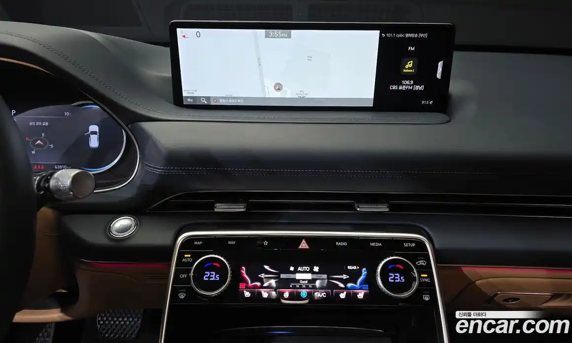 Genesis GV80 2021 2.5 Автомат в Москве № 419094, фото 14