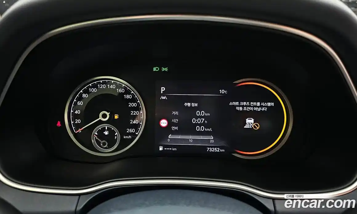 Genesis GV80 2023 3.0 Автомат в Москве № 419255, фото 8