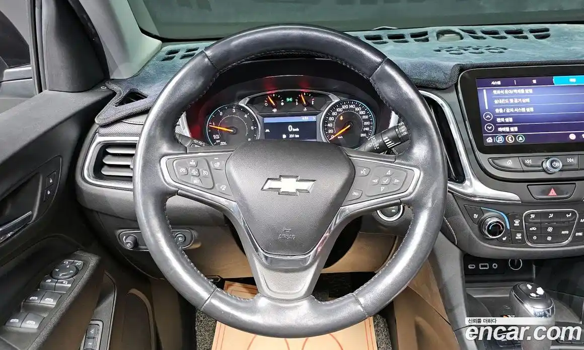 Chevrolet Equinox 2020 1.6 Автомат в Москве № 422578, фото 14