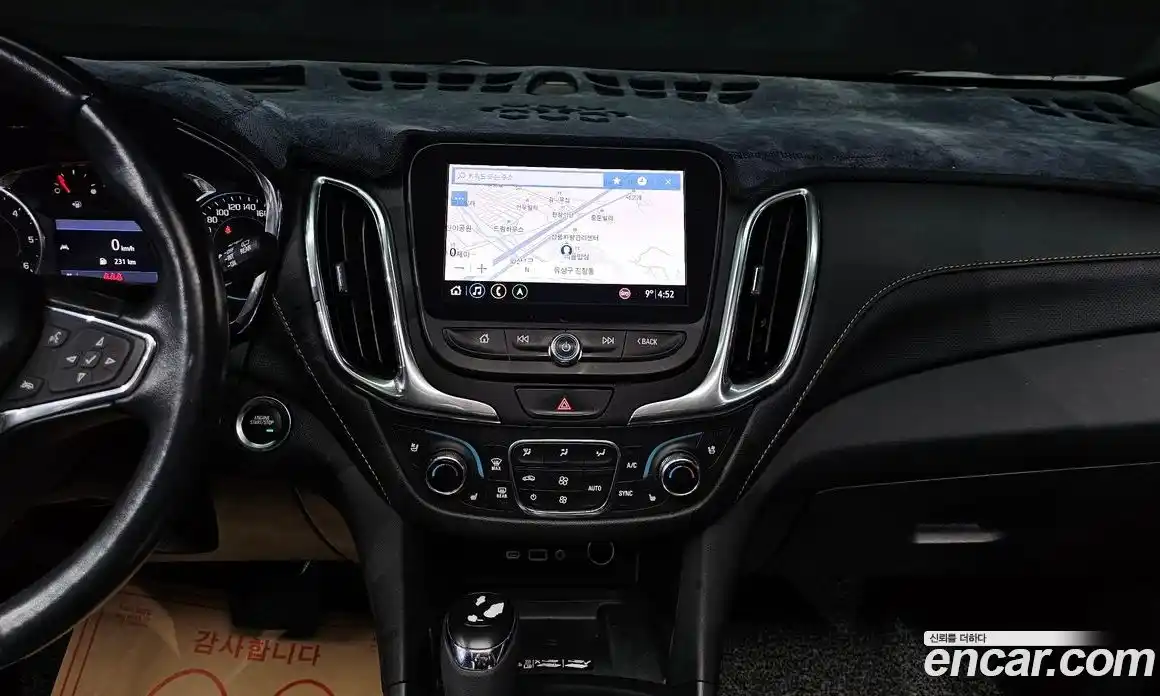 Chevrolet Equinox 2020 1.6 Автомат в Москве № 422578, фото 15