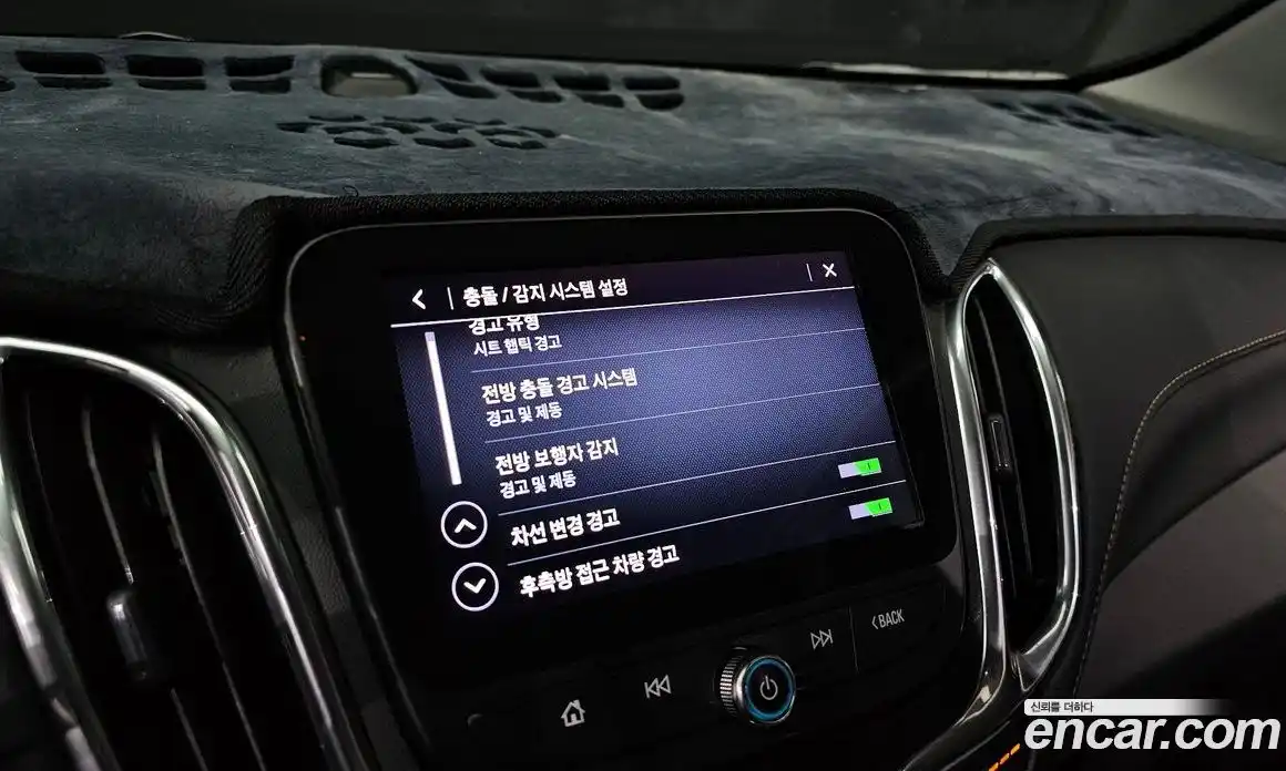 Chevrolet Equinox 2020 1.6 Автомат в Москве № 422578, фото 17