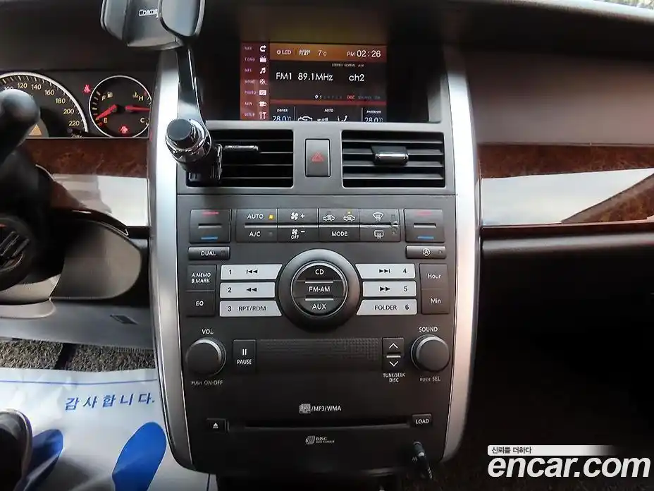 Renault SM5 2010 2.0 Автомат в Москве № 424147, фото 15