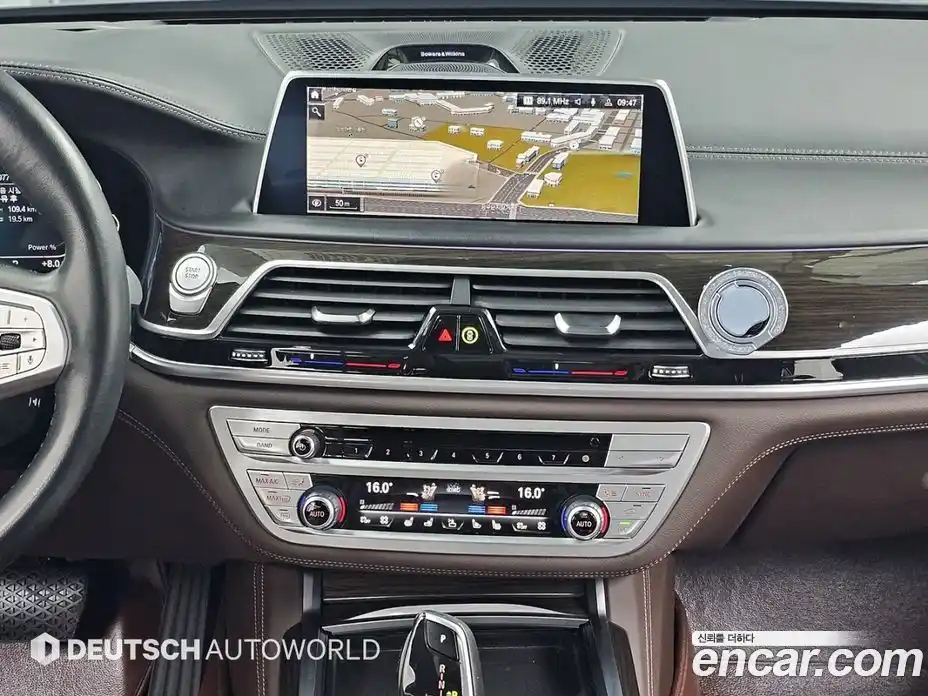 BMW 7-Series 2022 3.0 Автомат в Москве № 426297, фото 14