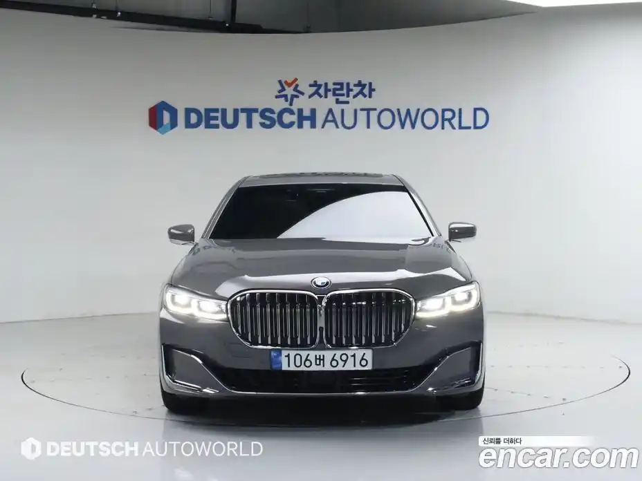 BMW 7-Series 2022 3.0 Автомат в Москве № 426297, фото 3