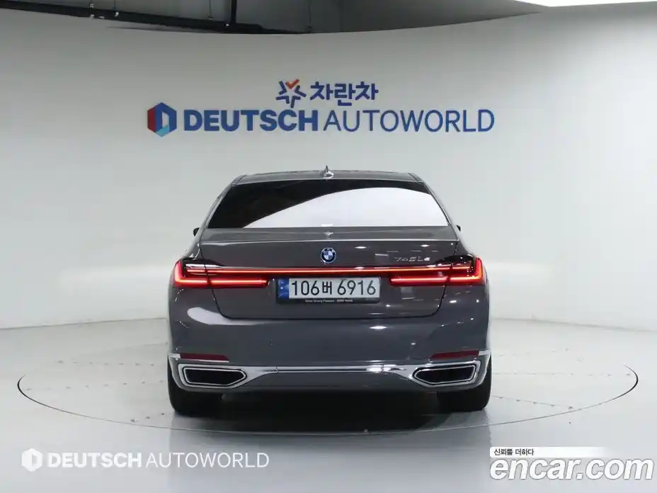 BMW 7-Series 2022 3.0 Автомат в Москве № 426297, фото 4