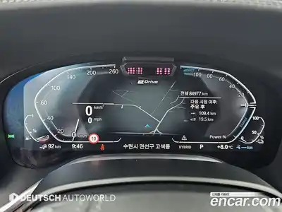 BMW 7-Series 2022 3.0 Автомат в Москве № 426297, миниатюра 8